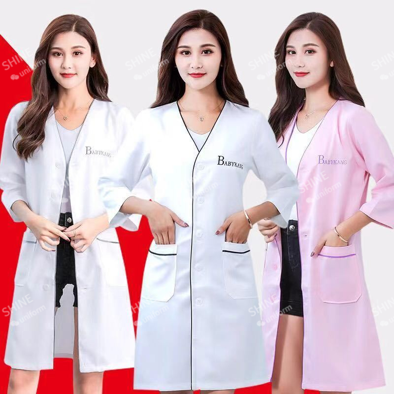 uniform kosmetyczny kosmetyczk – Medical Lab Coat recenzja i cena